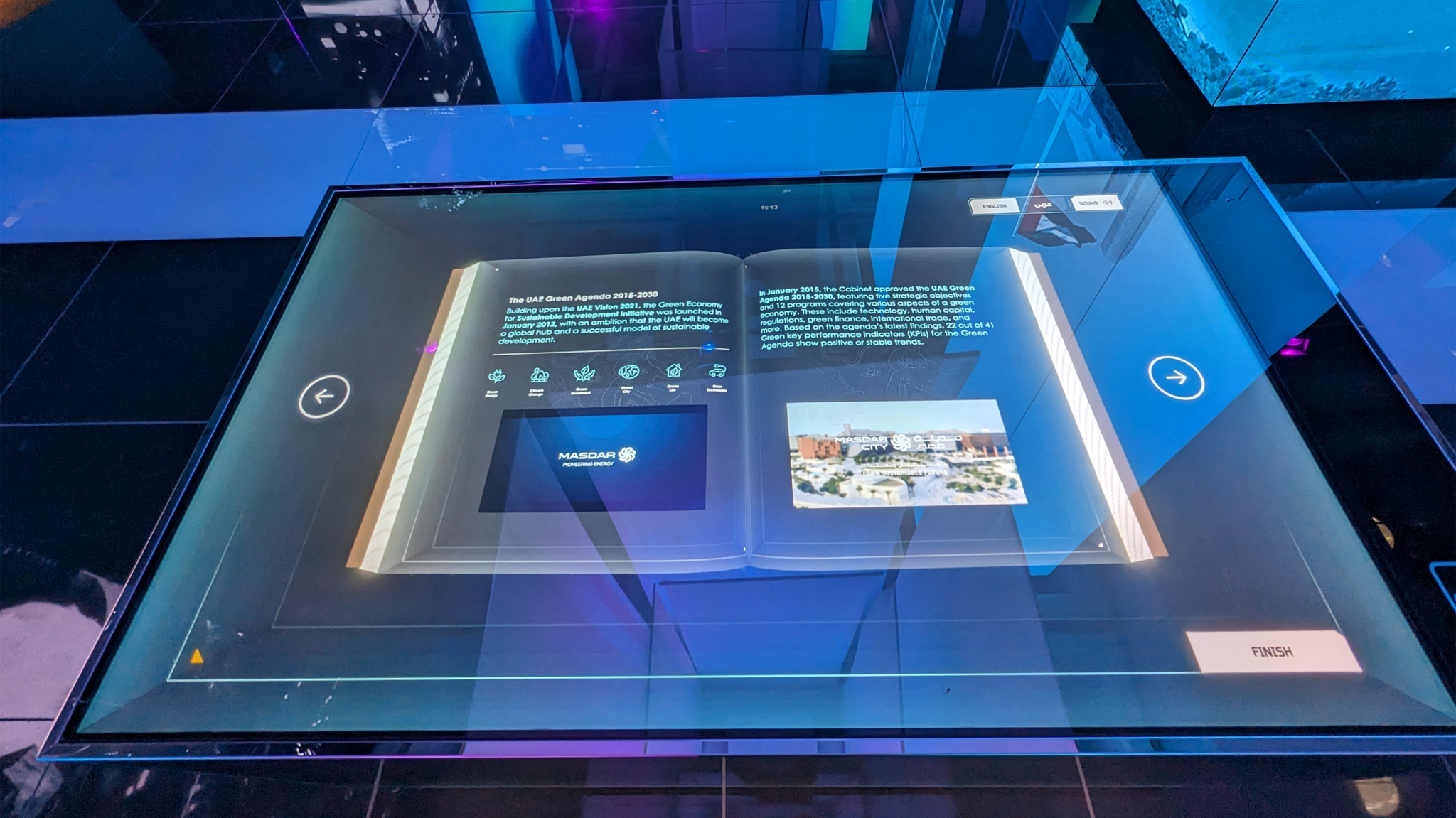 Masdar City Visitor Centre